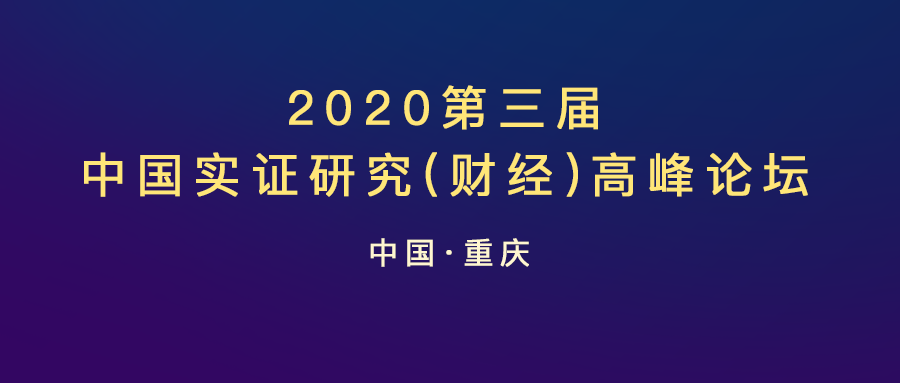深圳巅峰国际数据科技有限公司 深圳巅峰国际数据科技有限公司