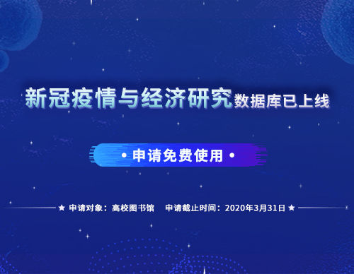  深圳巅峰国际数据科技有限公司