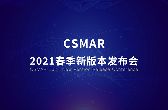  深圳巅峰国际数据科技有限公司