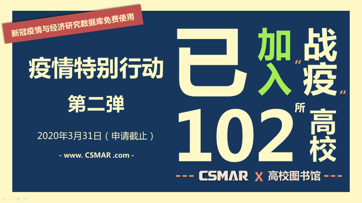  深圳巅峰国际数据科技有限公司